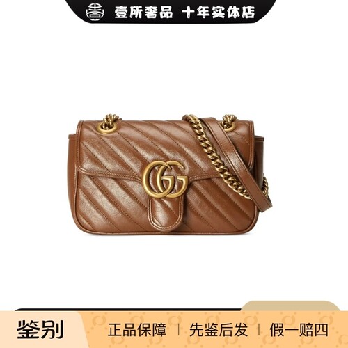 壹所奢品/gucci马蒙22焦糖色斜挎包/