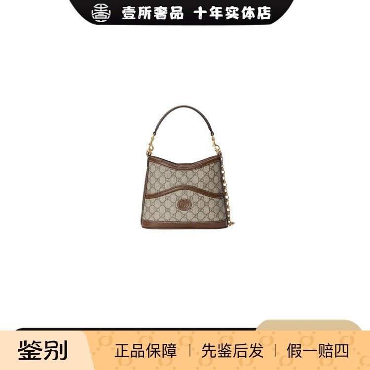 壹所奢品/GUCCI古驰/hobo水桶包图片
