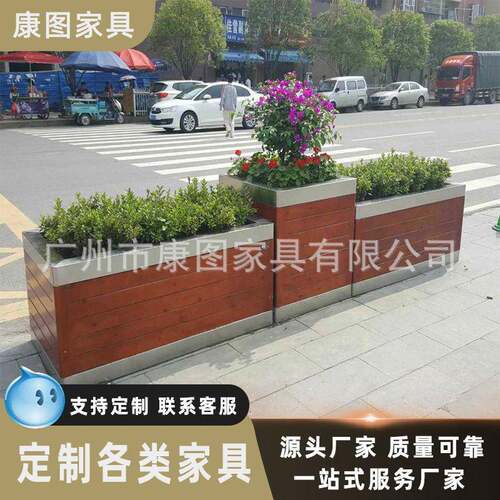 户外防腐木成品花箱不锈钢包边组合花盆市政园林道路花箱树池定做