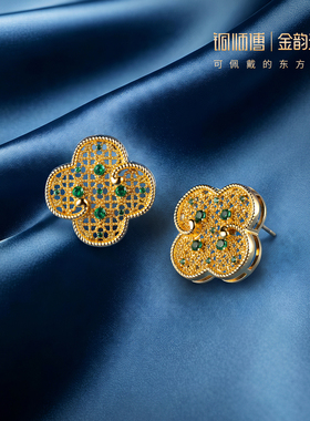 金韵天成新中式海棠耳钉礼盒装
