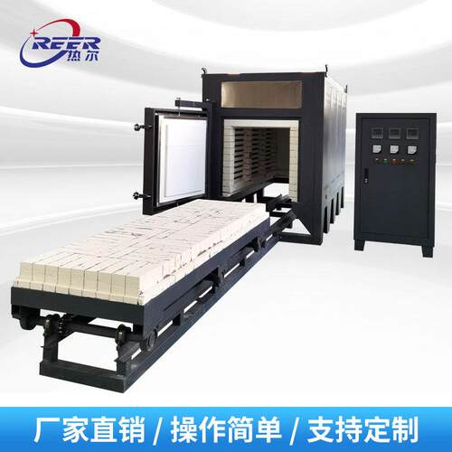 台车炉温电阻炉实验炉工业电炉温度炉膛尺寸可定制源头厂家电炉