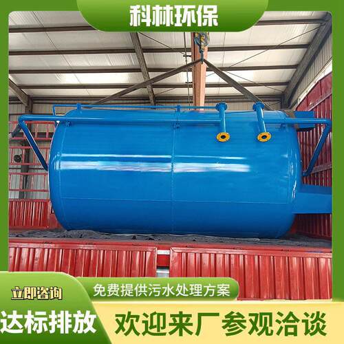 活性炭石英砂多介质碳钢过滤器  大中型工业用水处理过滤设备