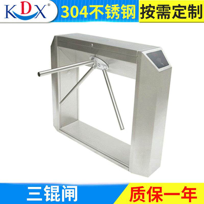 凯德讯桥式斜角三辊闸KDX-S门禁读卡器