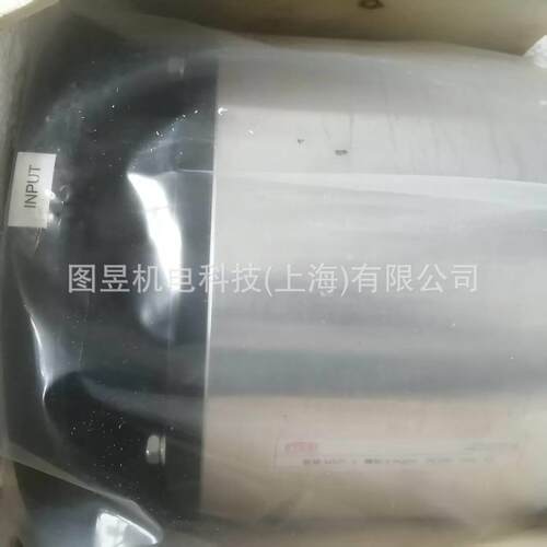 台湾唐莹STEKI MMP0.6 1.2 2.5 5 10 20电磁离合制动器 厂家直供