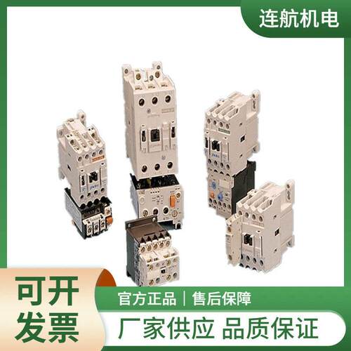GHISALBA压力变送器LS-10 接触器 时间继电器