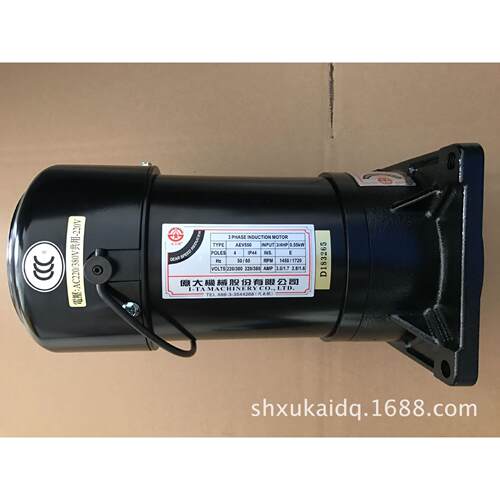 亿大速电机FM22 0.55KW AEV550 北钜 德大刀库ATC马达FME22