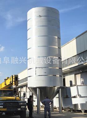 食用油储存 不锈钢酒  304 316化工储 升温加热棕榈油储