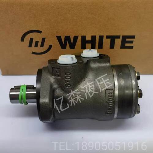 WHITE怀特摆线马达OMPX160 11186705液压马达OMPX-80/100/160/200