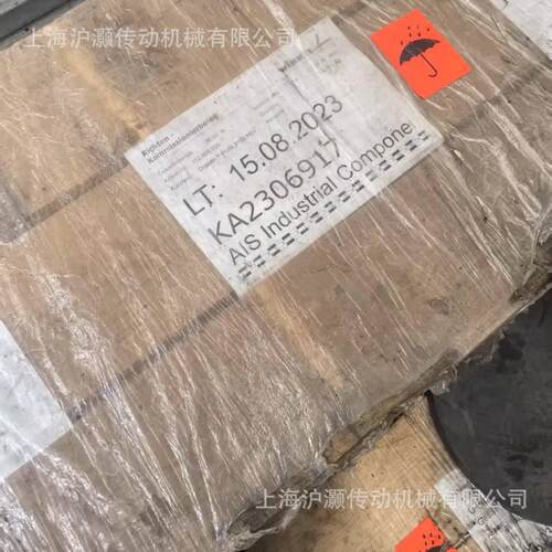 德国WINKEL直线/U型导轨 St. 8 NBV-6M 113.018.000 长度6米