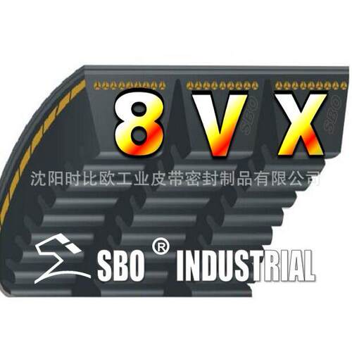 齿型联组三角带 连组带 3L8VX10800齿型联组窄带水泥厂破碎机皮带