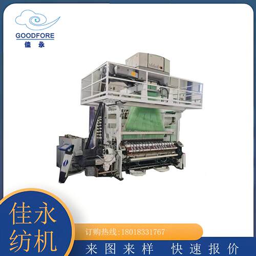 国产R880商标织机翻新机