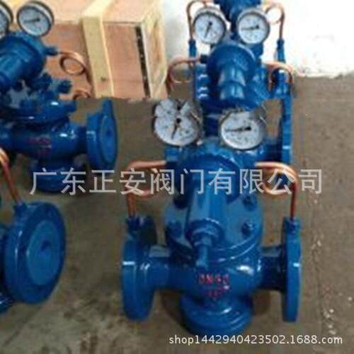 YK43H-16C气体压阀YQQ-09 YQD-11 YQD-6 YQT-731 YQQ-9压器