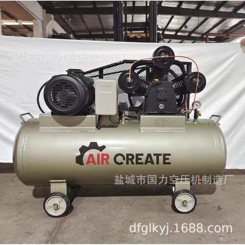 活塞皮带空气压缩机1000L/min0.8MPA300L7.5KW厂家直销可出口