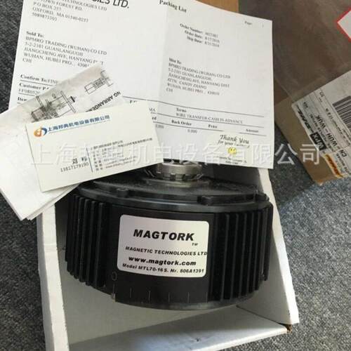 优势供应美国原装进口 MAGTORK离合器 MTL70-16 原装进口优惠特价