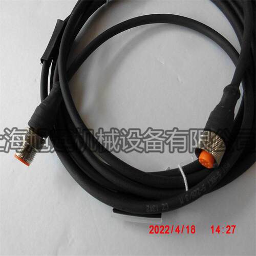 电缆 LUMBERG   RST5-RKT5-228 RST4-RKT4-225 RST3-RKMWV/LEDA3
