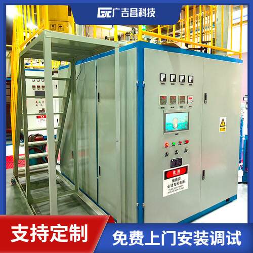 广吉昌科技 碳化温裂解炉  温气氛炉 温度1800度 工业炉