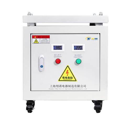 三相干式伺服控制隔离变压器380v变220V200VSG-5KVA10KVA现货供应