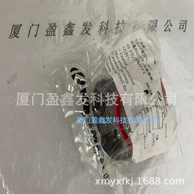 全新正品日本KOSMEK考世美 销缸VS0060-MG