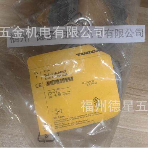 TURCK图尔克 电感式接近开关 BI5-G18-AP6X  4641400