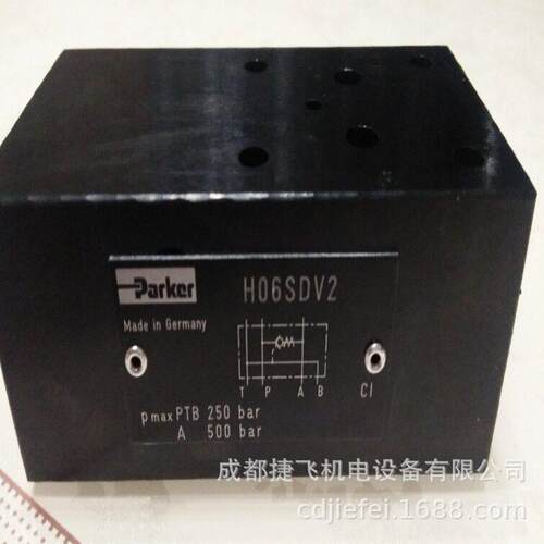 现货电磁阀 H06SDV2  图片实拍CCP115M