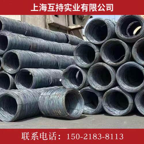 永钢线Q235B HPB300盘圆  直径6.5 8 10盘条