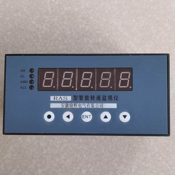 RAS型智能转速监视仪5位数码管显示测速45000转/分横式160*80图片