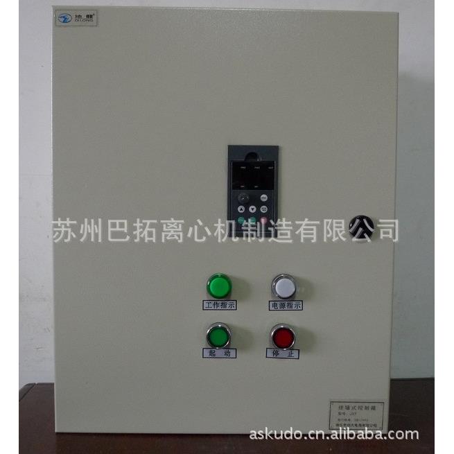【离心机配件】 变频控制柜 电器柜 电气柜 电控 控制系统图片