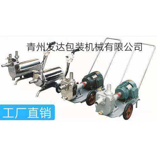 工厂直销 净水处理 过滤机 水处理设备 微孔过滤机