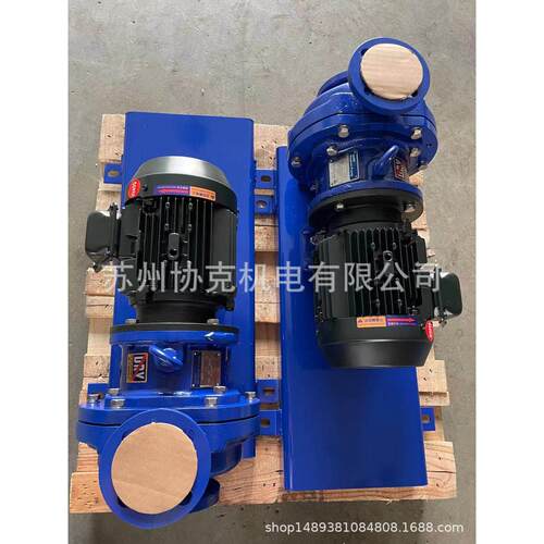 MDM25--1501PKKF022J-D2 供应易威奇/iwaki耐酸耐化工磁力泵
