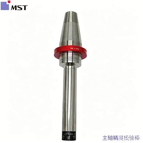 恩司迪MST测试棒NT30-CMA20-125 NT40-CMA25-175 NT50-CMA30-225