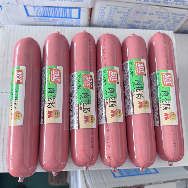 双汇火腿肠肉花肠300g大根即食