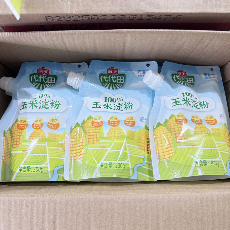 海天玉米淀粉200g带嘴食用生粉