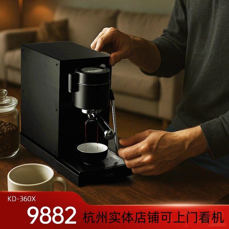 WPM kd-310WPM惠家KD360X触控咖啡机调变压小型意美式半自动咖啡图片