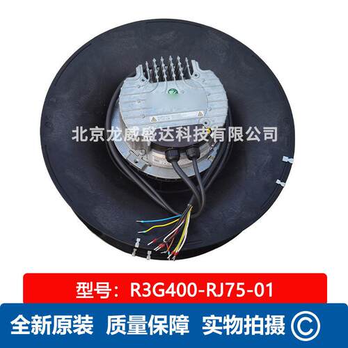 德国全新原装R3G400-RJ75-01离心风扇空调设备通风散热 M3G112-EA