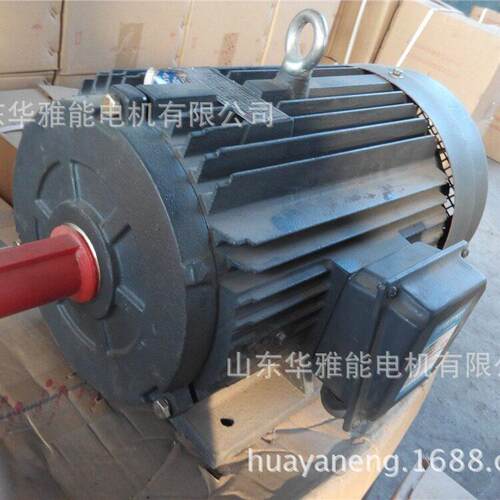 华力船用YB3-H132S2-2-7.5电机荣佳电机380/660V英文铭牌说明书