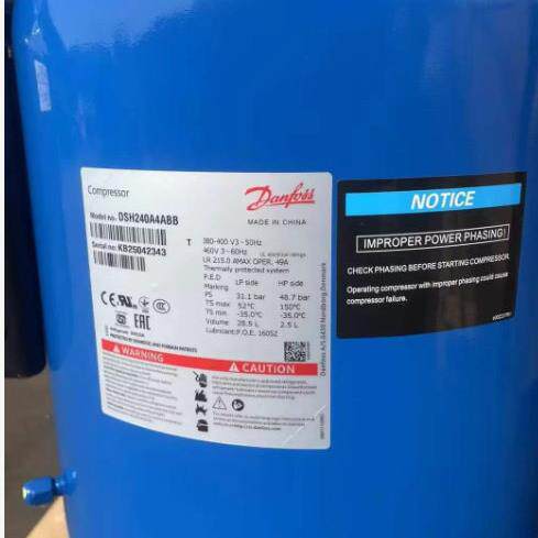 DSH240A4ABB DSH295A4ABB DSH184A4ALD丹佛斯低温冷库压缩机R410A