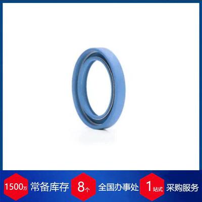 供应德国prelon径向轴密封圈RWDR BP 03 NBR