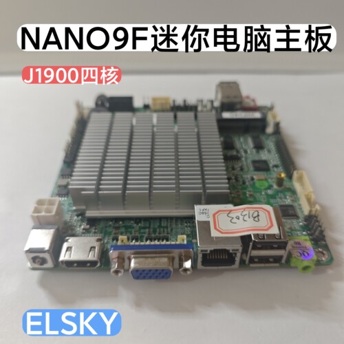 NANO9F迷你电脑主板J1900四核迷你主板x86微型工控win7/10/Linux