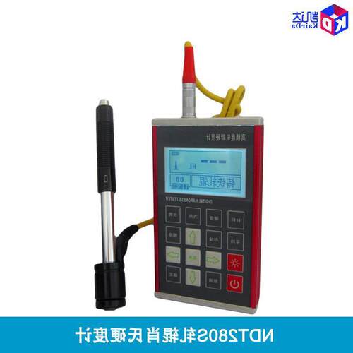 轧辊专用硬度计NDT280S∣便携式硬度计∣肖氏硬度计