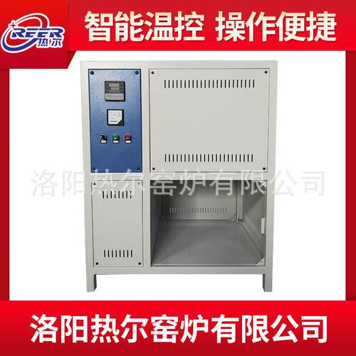 熔块炉 坩埚熔化炉 实验电炉 熔玻璃炉 温炉厂家