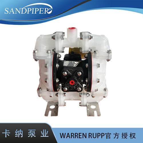 SANDPIPER 胜佰德  气动隔膜泵 S05B2P1PPBS000. S05B2P2PPBS000.