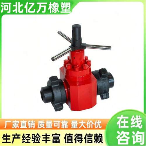 铸钢刀型闸阀PZ73H-10C插板阀泥浆料阀污水排渣矿浆纸浆刀型闸阀