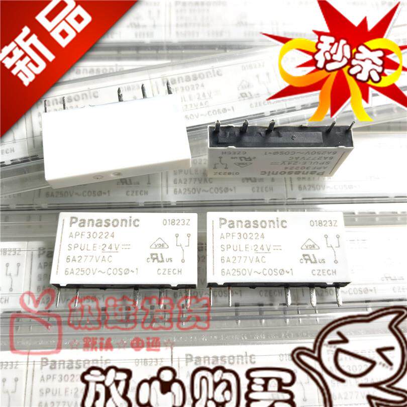 全新现货 APF30205 APF30212 APF30224 5V 12V 24V 松下继电器5脚