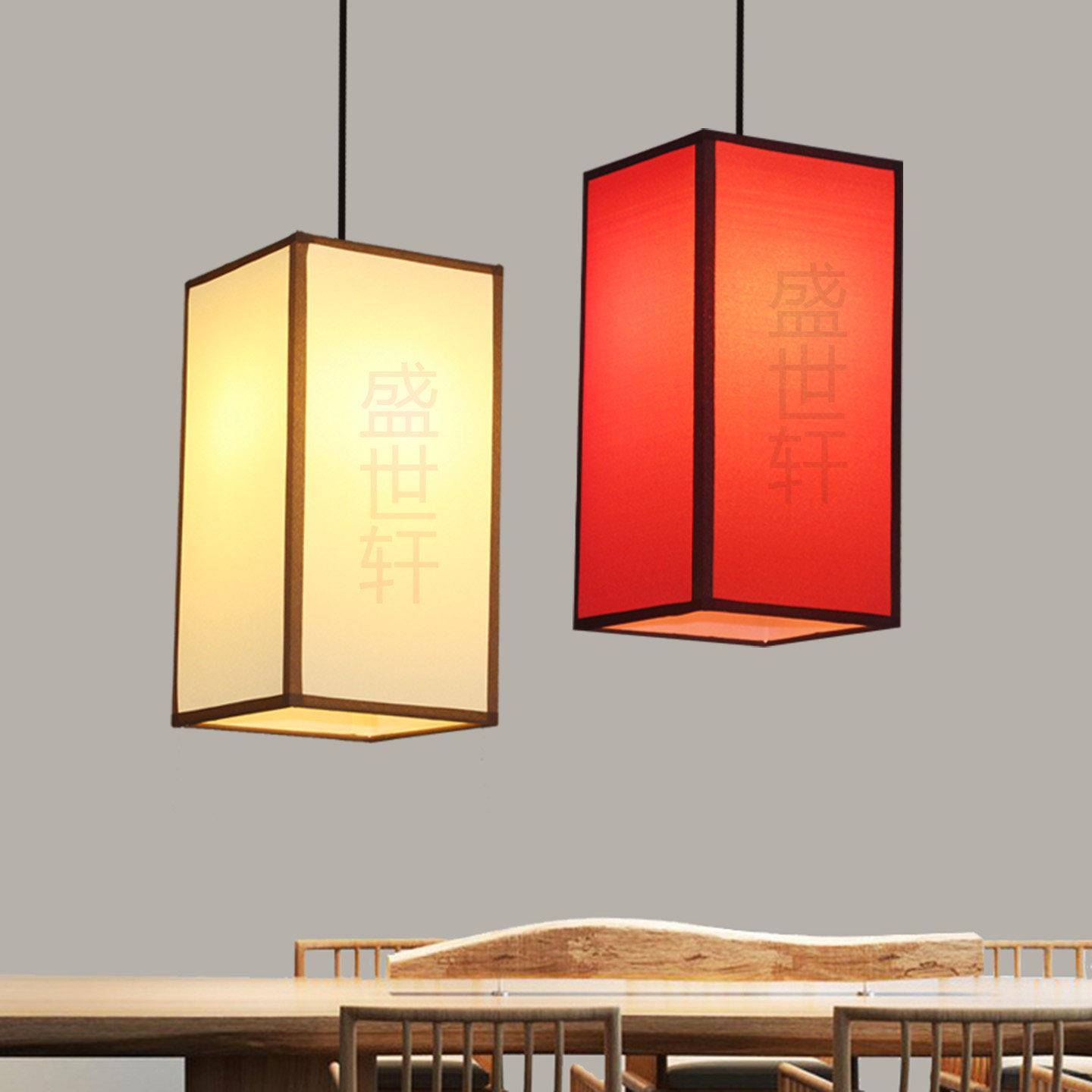 中式小吊灯方形单头羊皮灯酒店餐厅大厅中国风仿古走廊吧台灯具