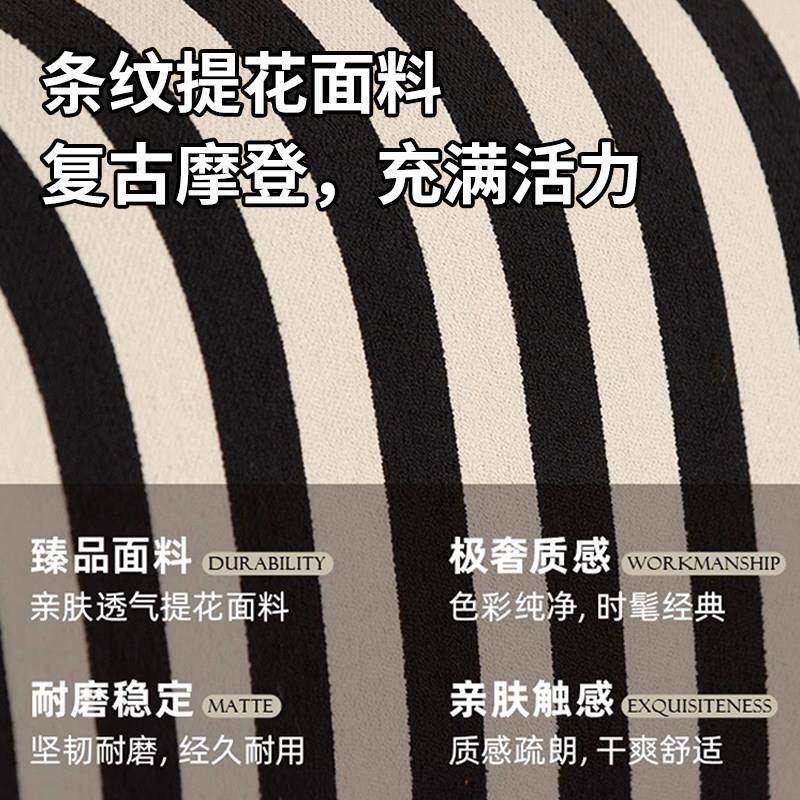 斑马纹黑白床美式中古风布艺床主卧现代简约2024新款家用床实木床