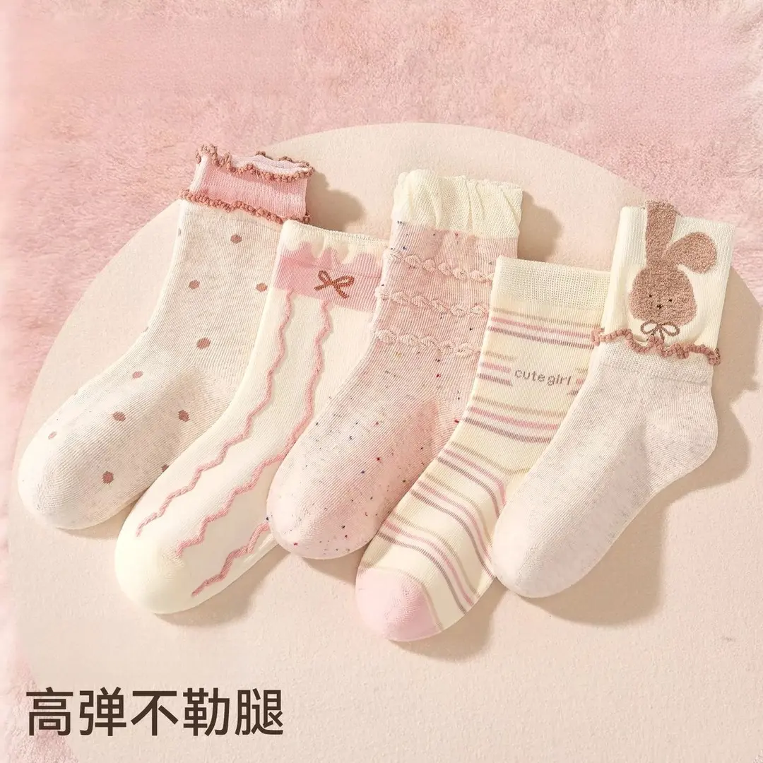 儿童袜子女童宝宝秋季新款柔花边无骨消臭弹力袜中高筒袜
