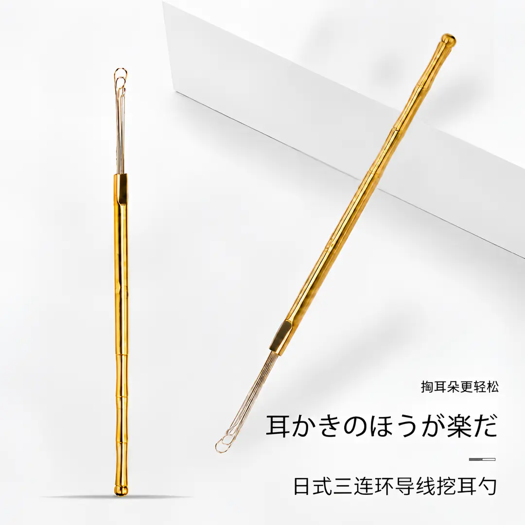 【惊爆价】日本母婴便携式防堵塞三连环导线挖耳勺婴童洗护宝宝ZF