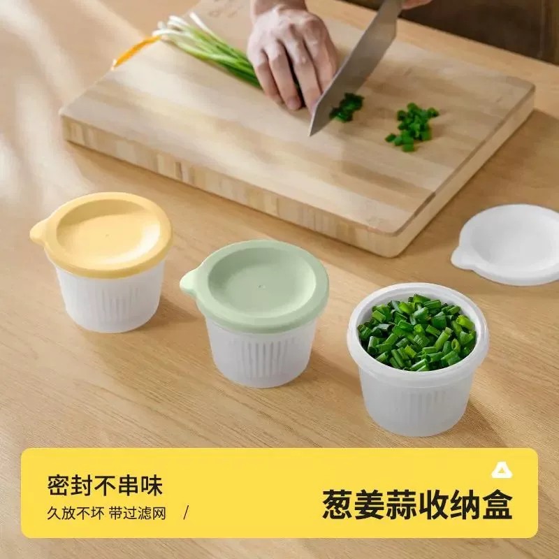 【下单立减50】姜蒜葱花收纳盒3/6个装冷冻冰箱保鲜盒分装盒ZF