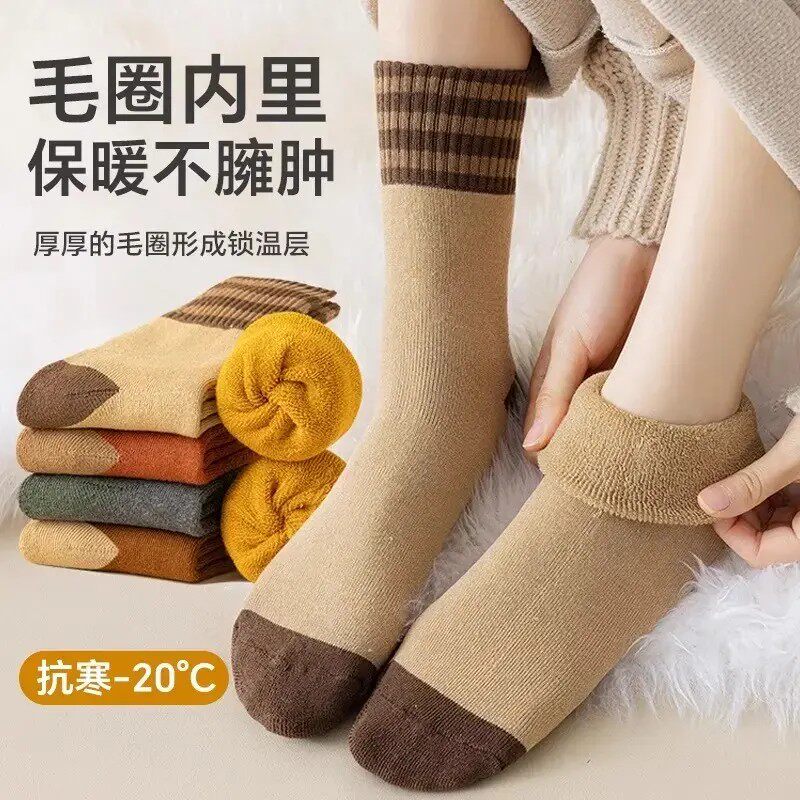 加厚毛圈条纹中筒袜男女同款秋冬季长袜雪地袜冬天加绒加厚保暖袜