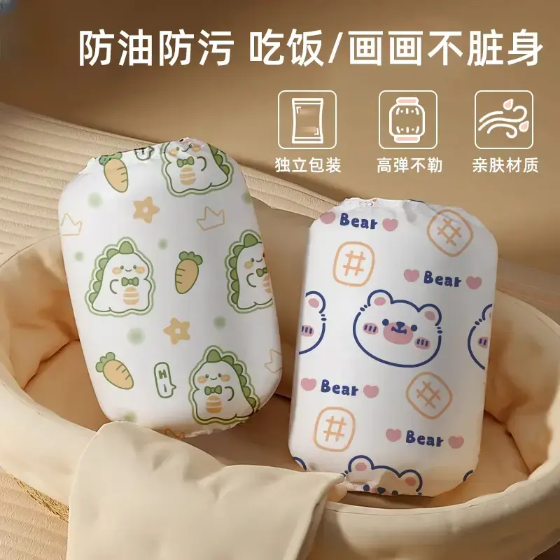 一次.性儿童.围裙婴幼儿无纺.布防.污防.水袖.套婴幼.儿袖.套.宝